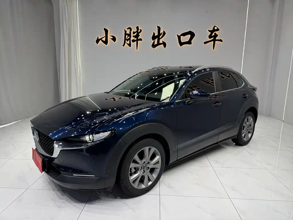 Mazda CX-30 2023