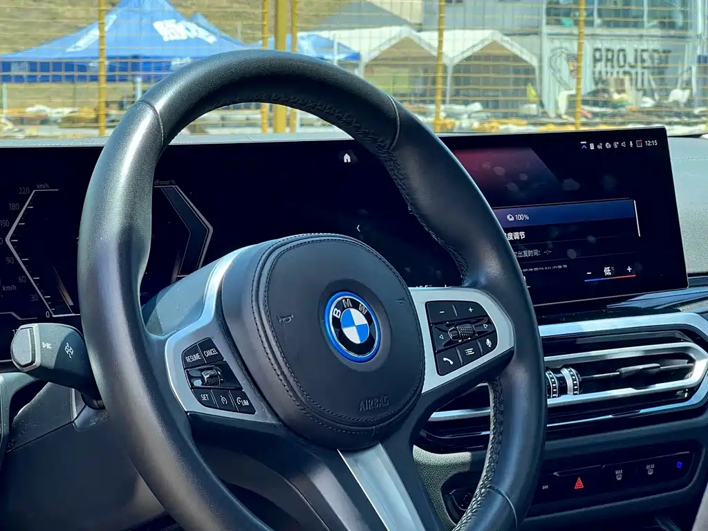 BMW i3 — миниатюра 9