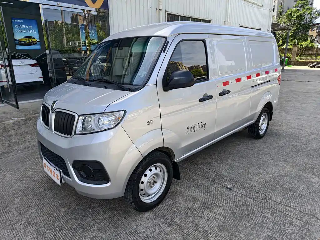 Jinbei X30