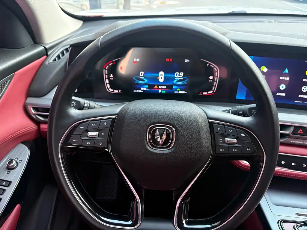 Changan CS75 PLUS — миниатюра 14