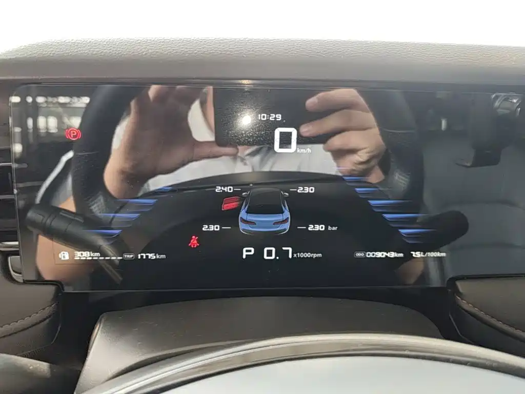 Roewe i5 — миниатюра 12