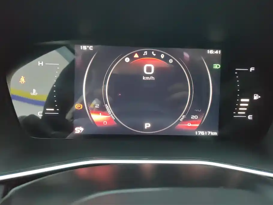 GEELY AUTOMOBILE XINGRUI