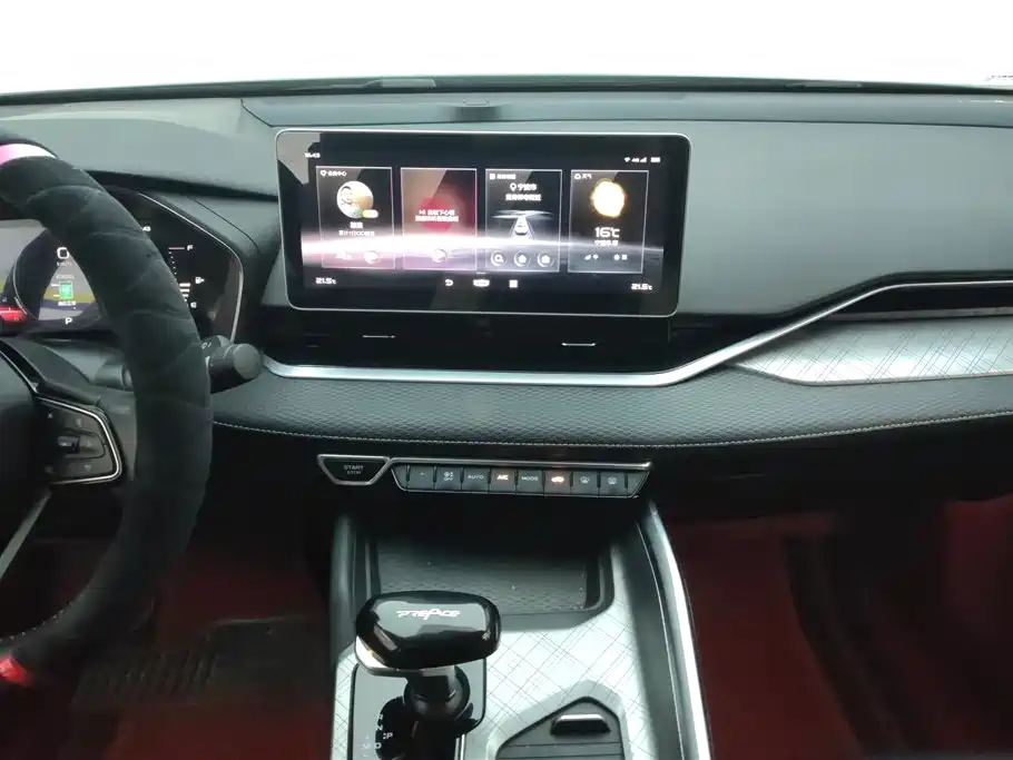 GEELY AUTOMOBILE XINGRUI