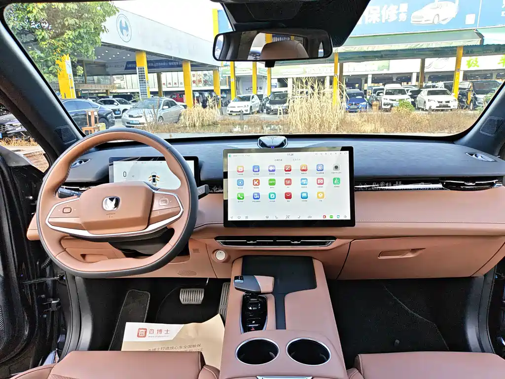 Changan UNI-Z — миниатюра 18