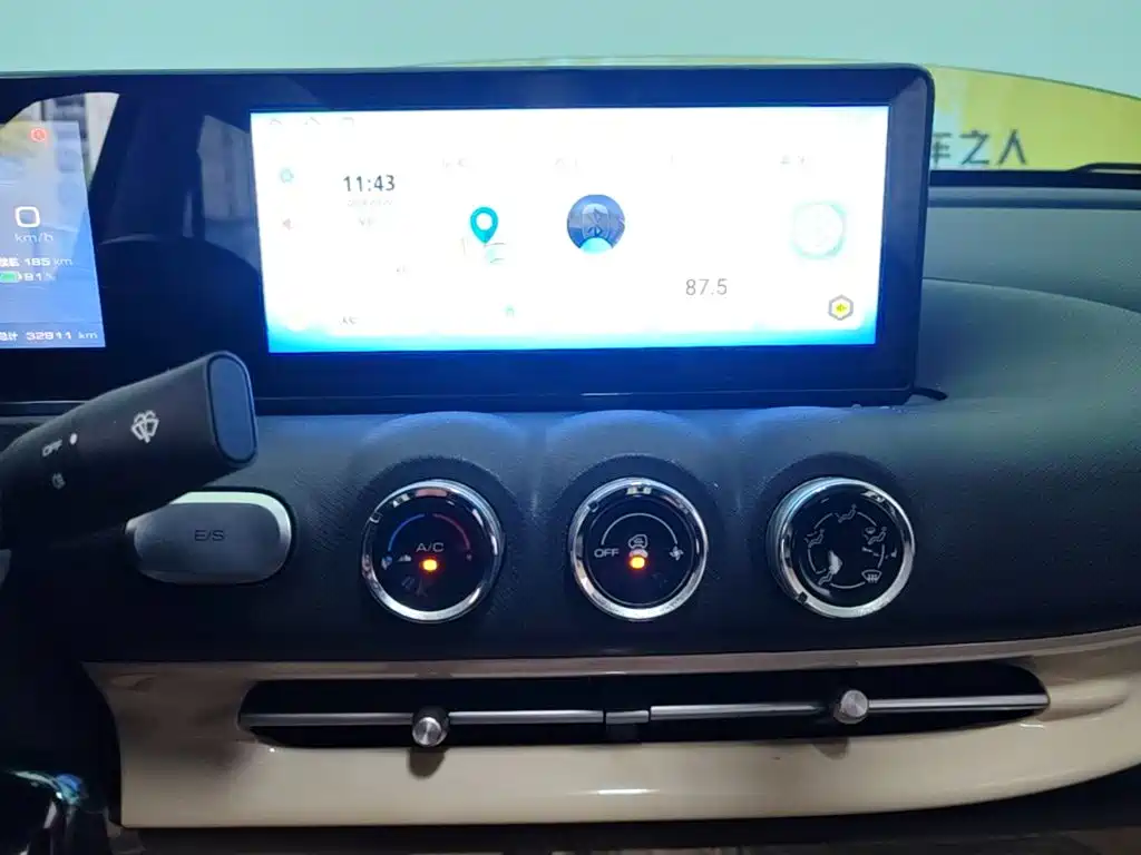 Wuling Bingo — миниатюра 13