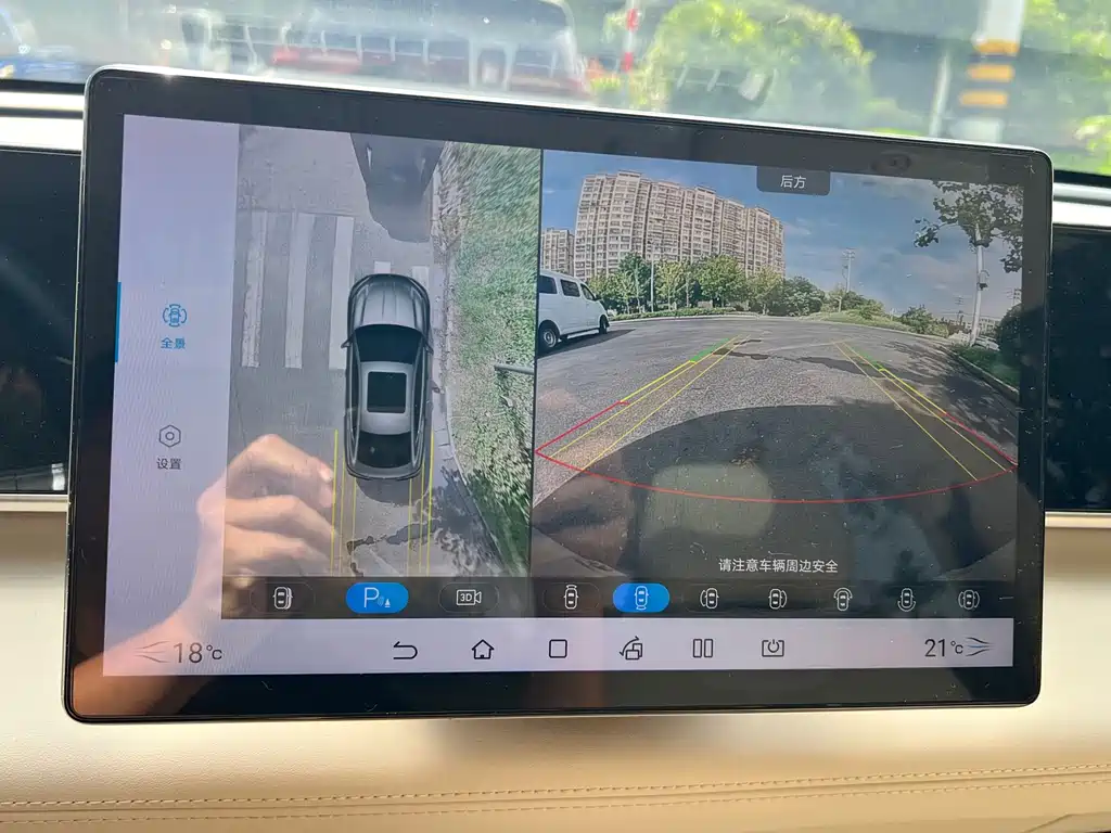 BYD Qin L — миниатюра 24