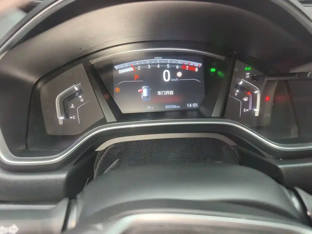Honda Breeze — миниатюра 13