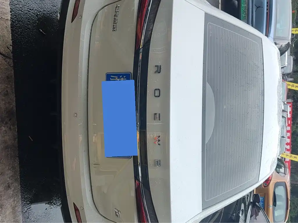 Roewe i5 2024 1.5L CVT