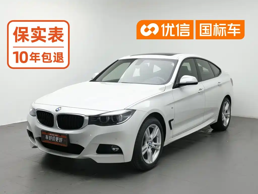 BMW 3 Series GT