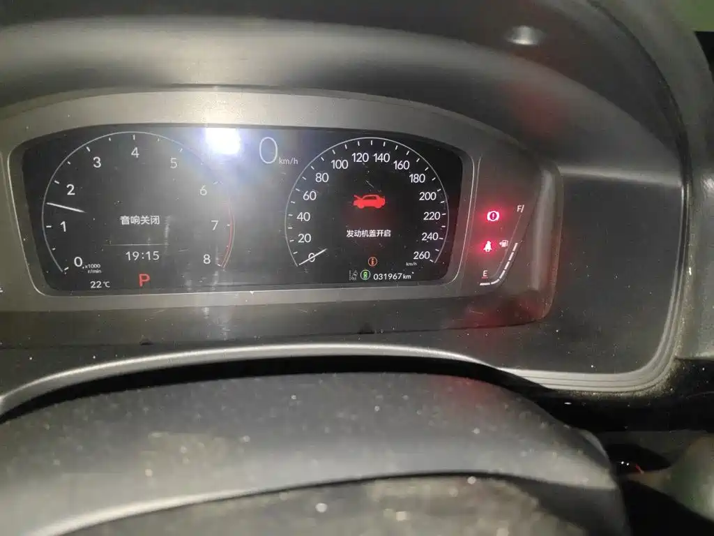 Honda Civic — миниатюра 8