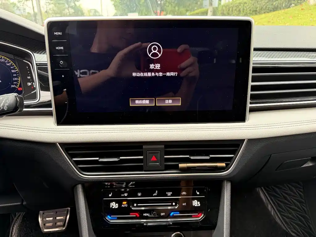 Volkswagen Tiguan L — миниатюра 10