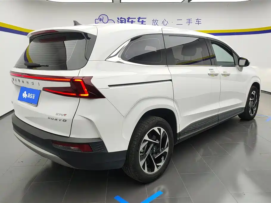 Hyundai Custo 2021 270TGDi Luxury LUX