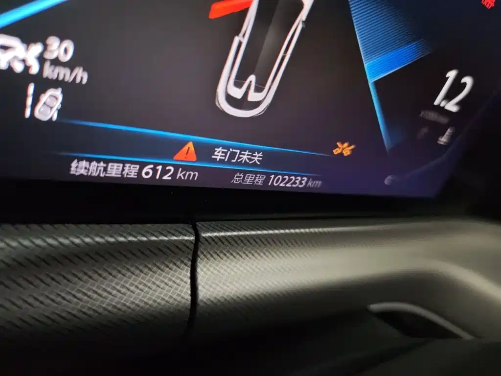 Changan UNI-T — миниатюра 5