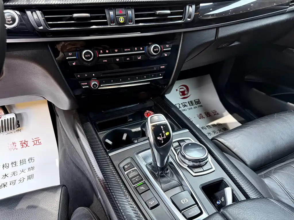 BMW X5 (Import) — миниатюра 16