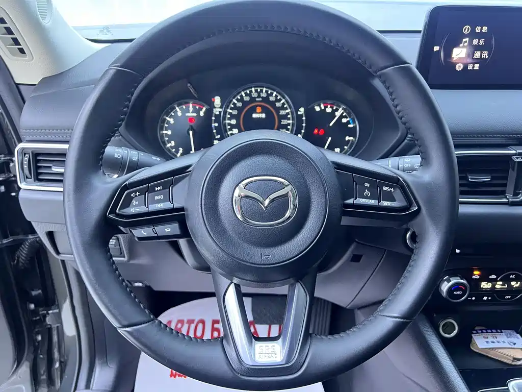 Mazda CX-5 — миниатюра 11