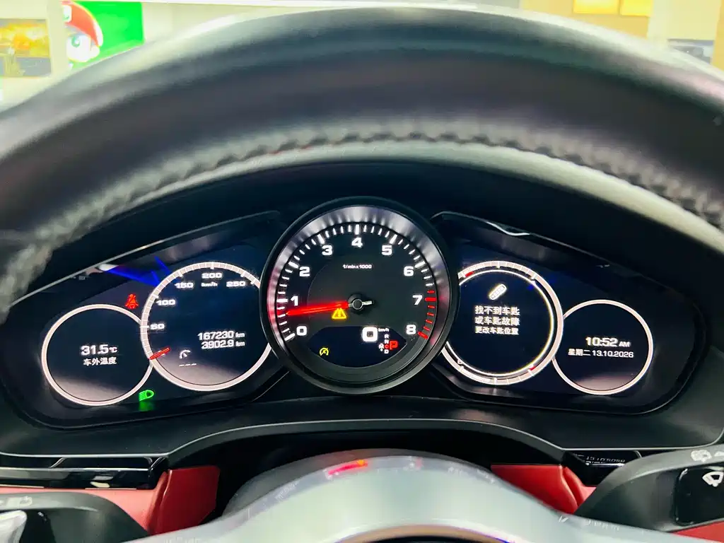 Porsche Cayenne — миниатюра 9