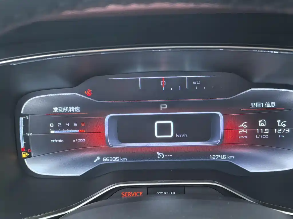 Citroen C5 AIRCROSS — миниатюра 10