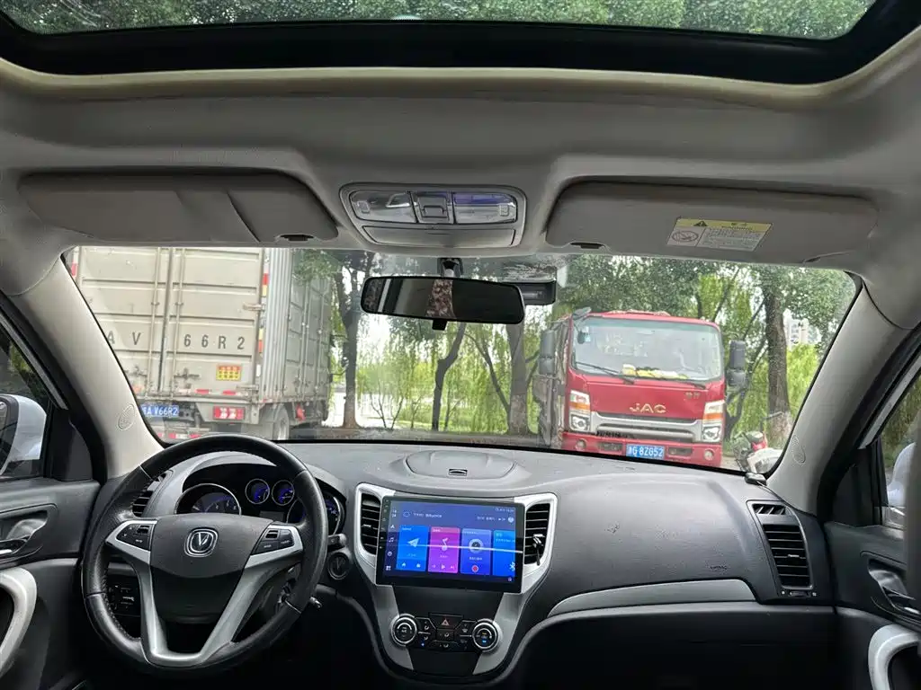 Changan CS35 2016 1.6L AT Luxury V