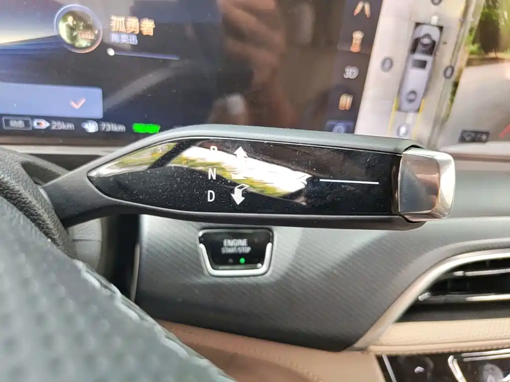 Buick GL8 Hybrid — миниатюра 14