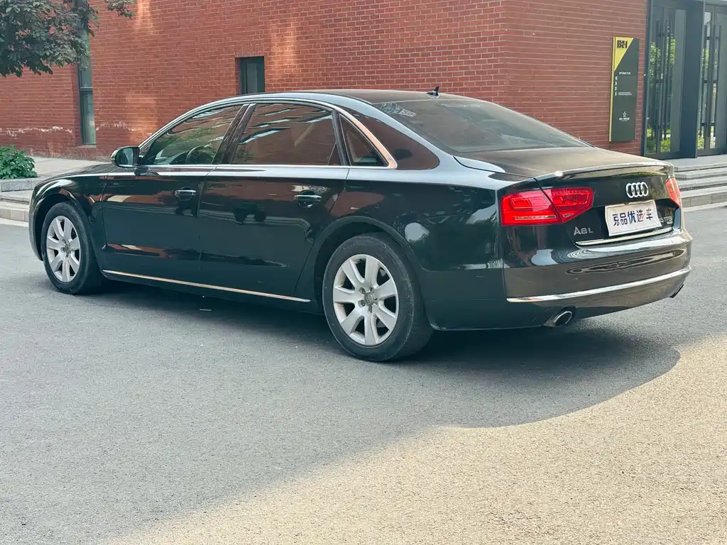 Audi A8 2013 A8L 45 TFSI quattro Luxury