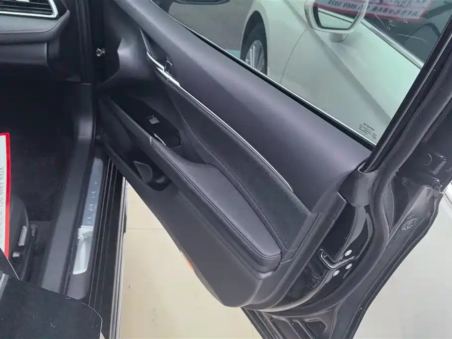 Toyota Camry 2023 2.0G Luxury