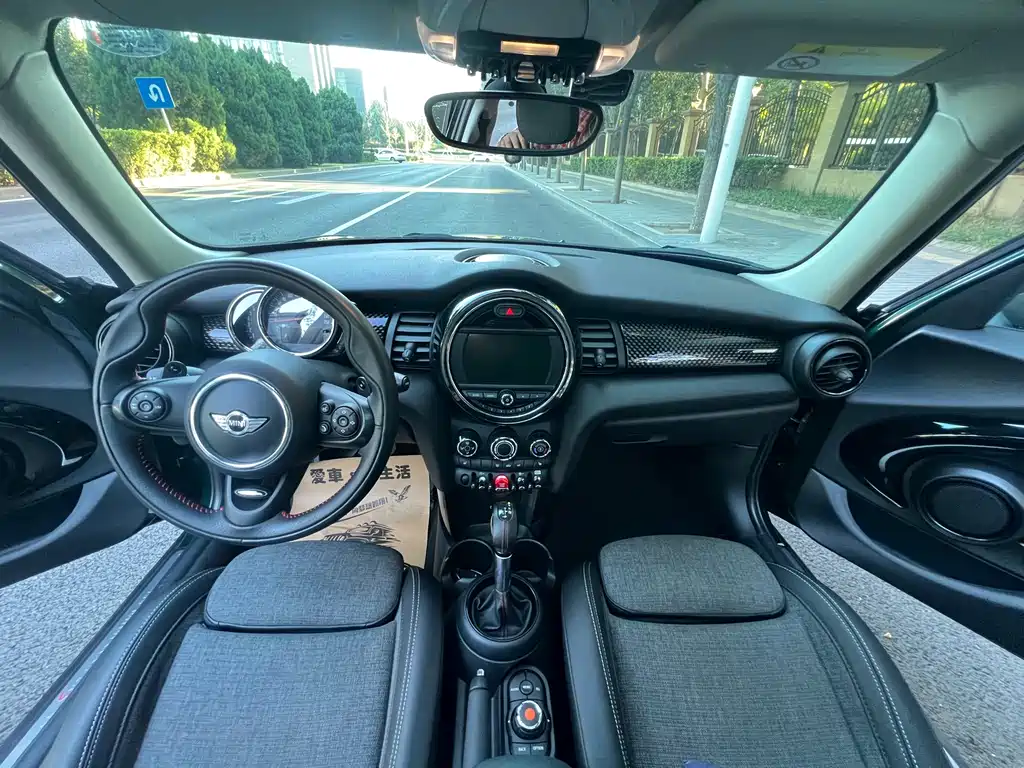 MINI Mini — миниатюра 3