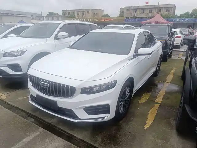 2022 Geely Xingrui
