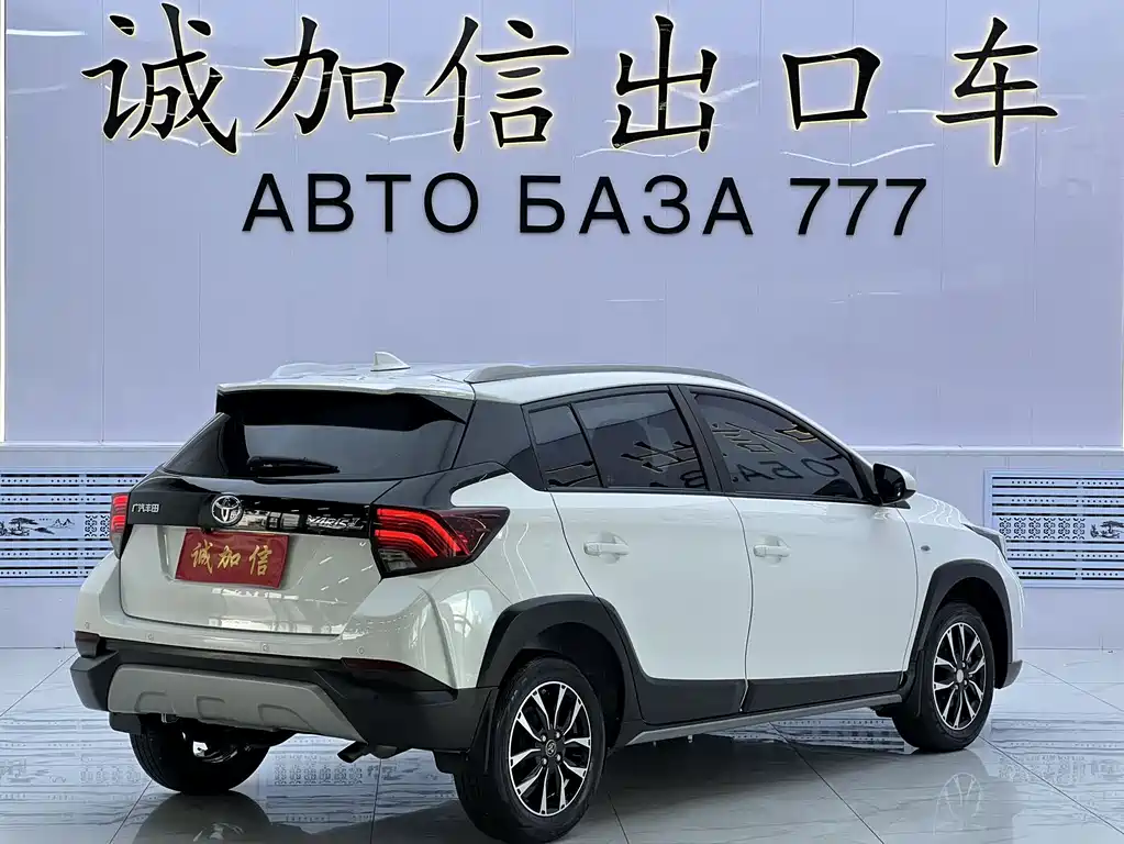 Toyota Yaris L — миниатюра 4
