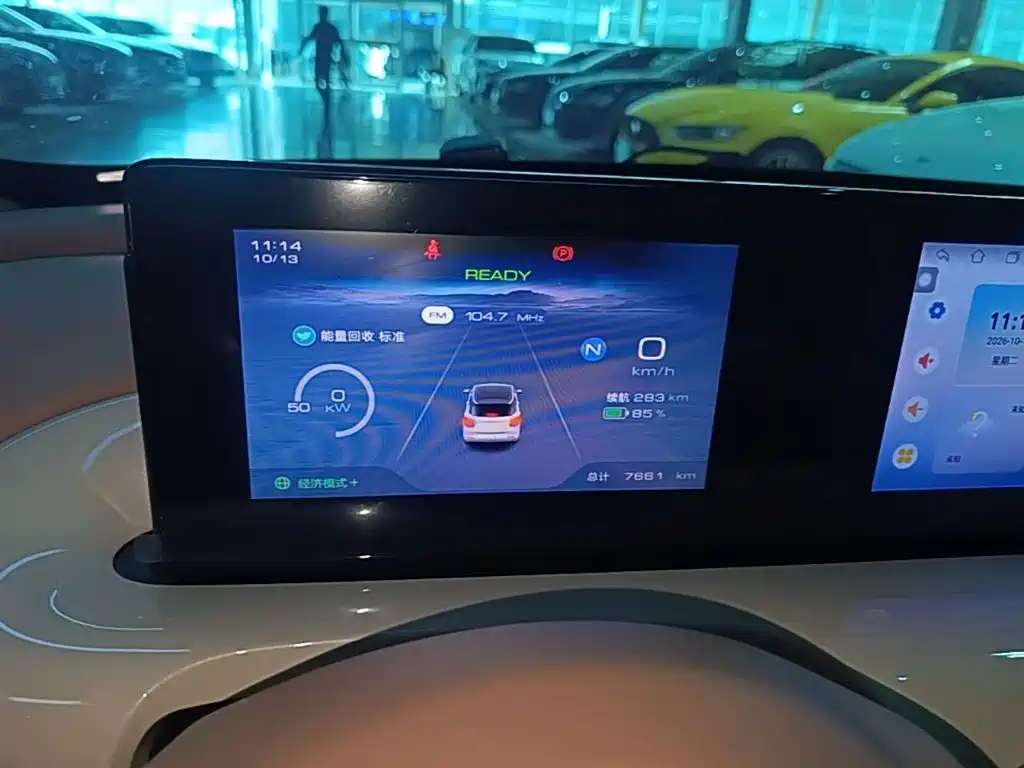 Wuling Bingo — миниатюра 12