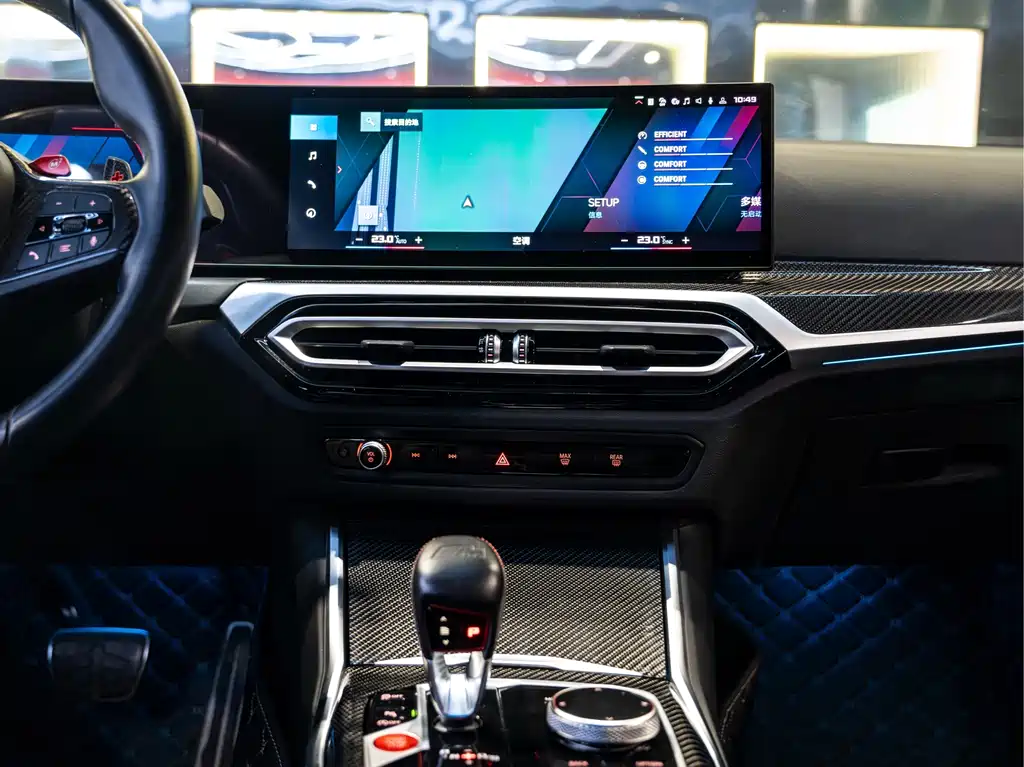 BMW M2 — миниатюра 18