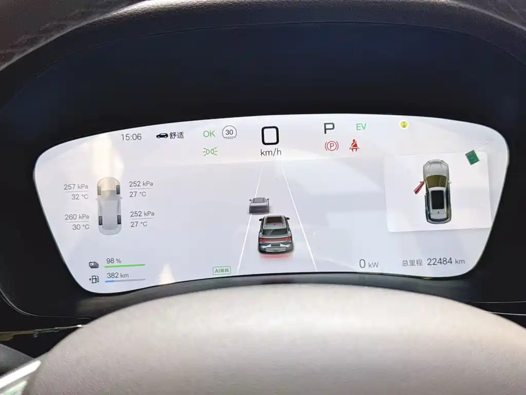 BYD PLUS New Energy — миниатюра 6