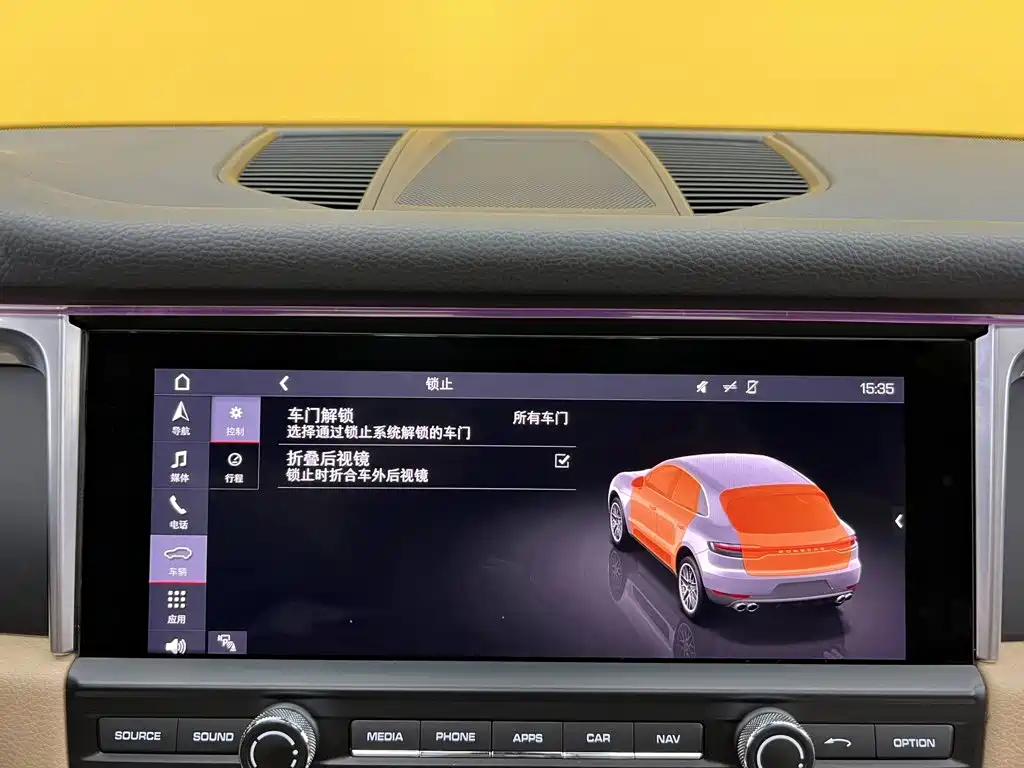 Porsche Macan — миниатюра 37