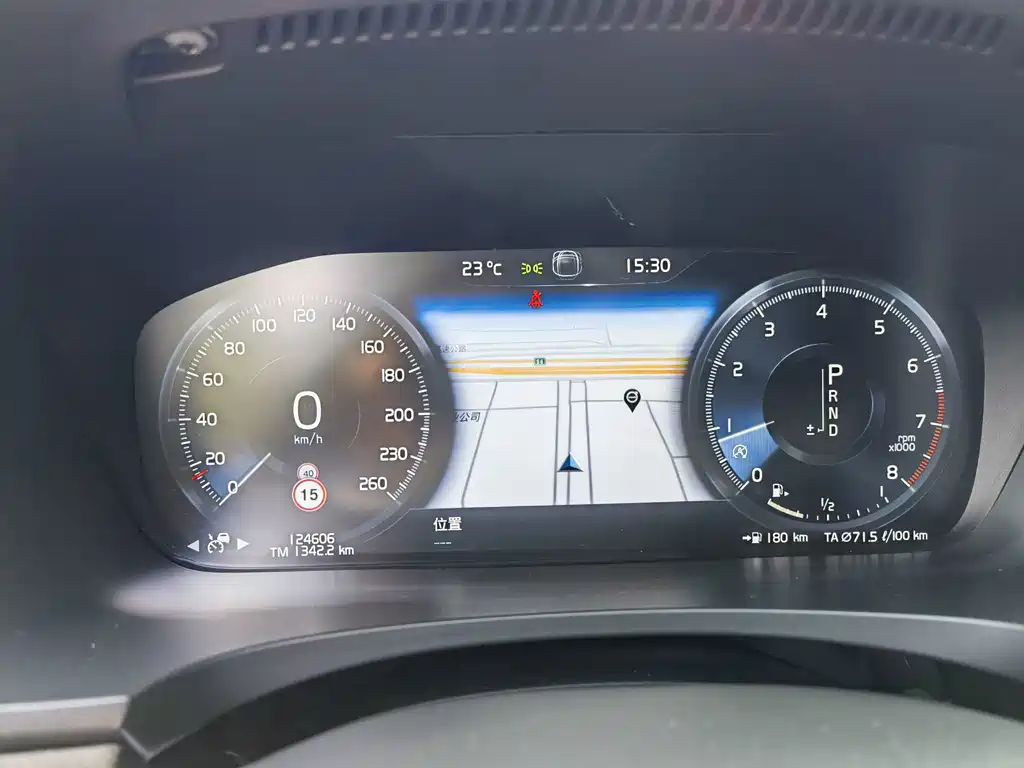 Volvo V90 — миниатюра 14