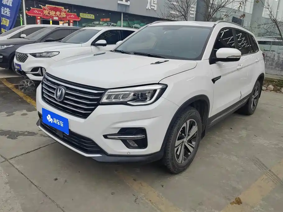 Changan CS75 2019