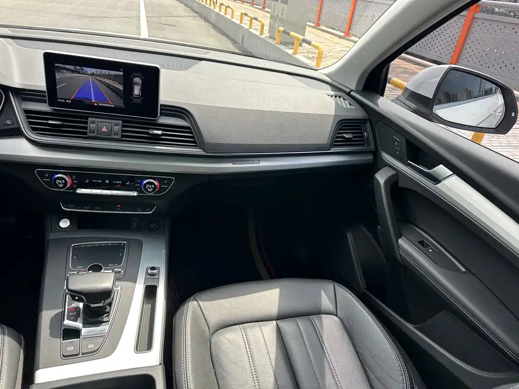 Audi Q5L 2020 40 TFSI Fashion