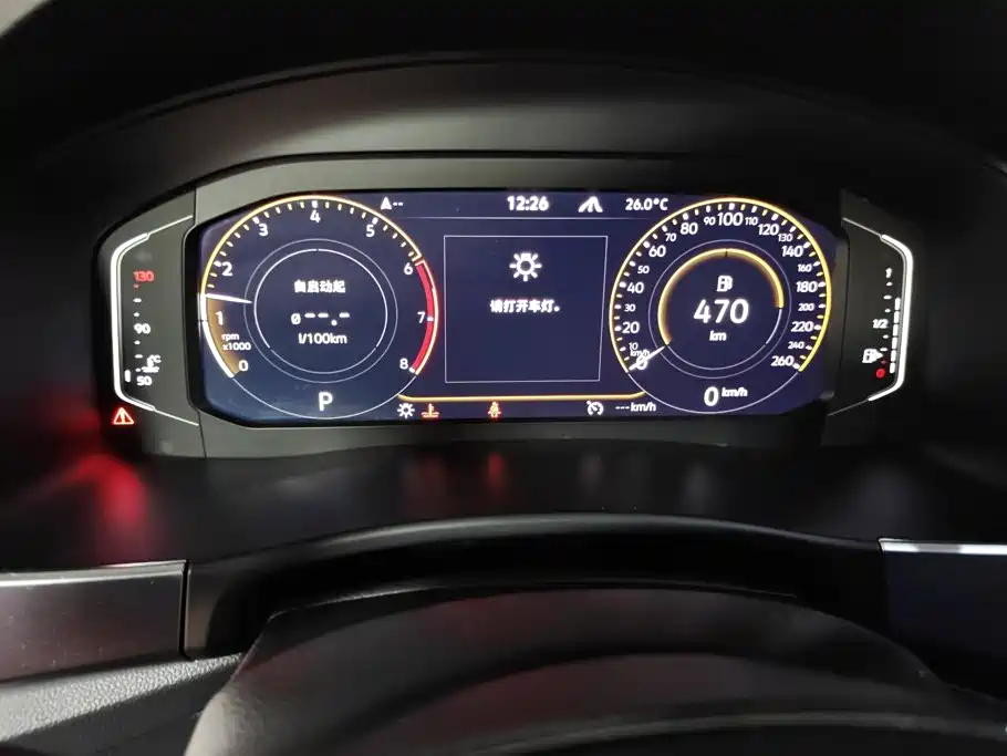 Volkswagen Teramont — миниатюра 14