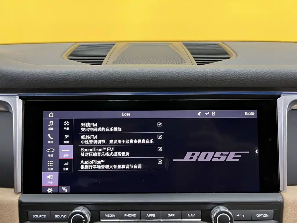 Porsche Macan — миниатюра 35