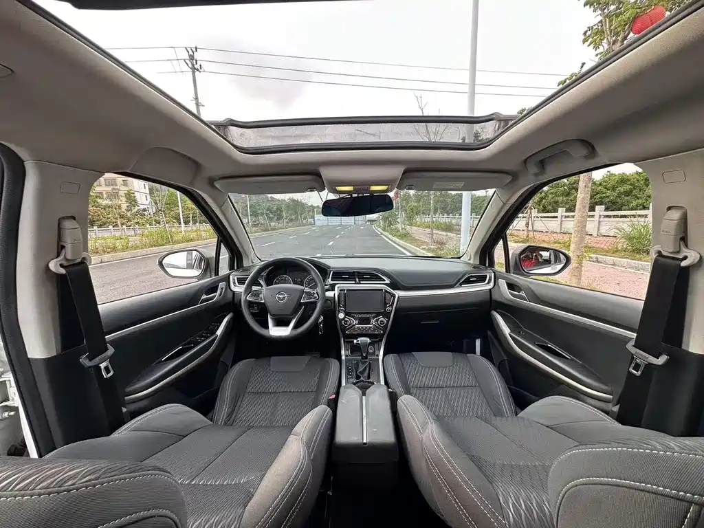 Haima Haima S5 Youth — миниатюра 11