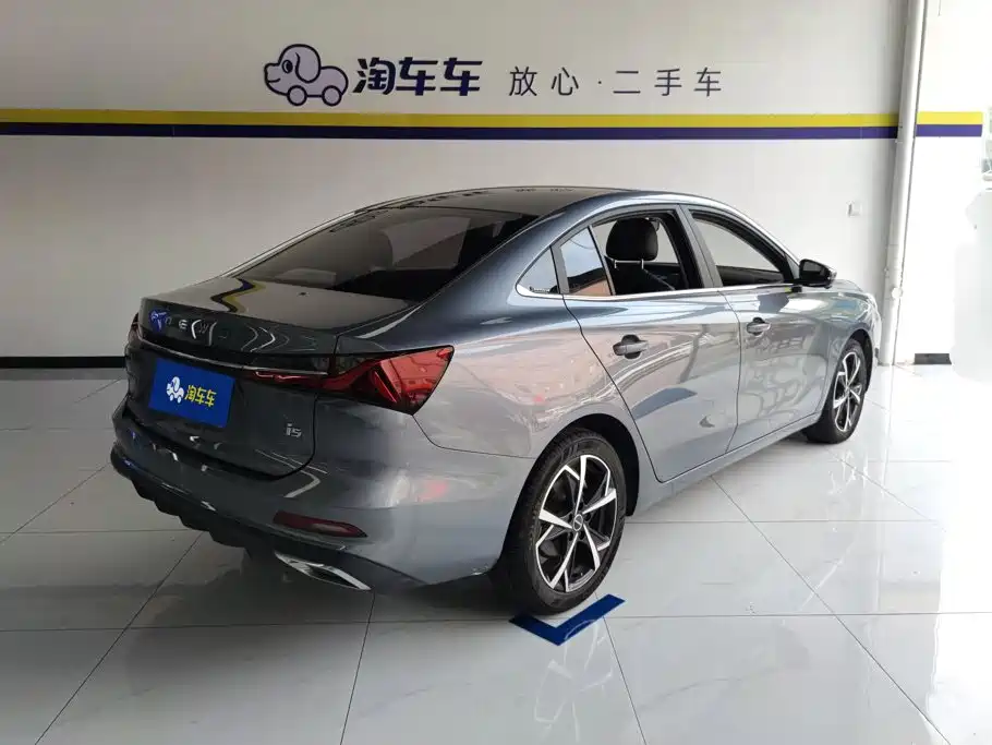 Roewe i5 — миниатюра 3