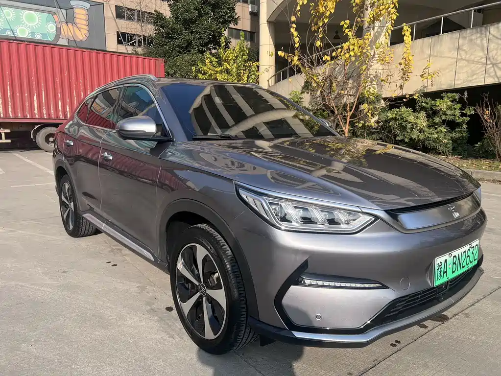 BYD SONGJIANG NEW ENERGY