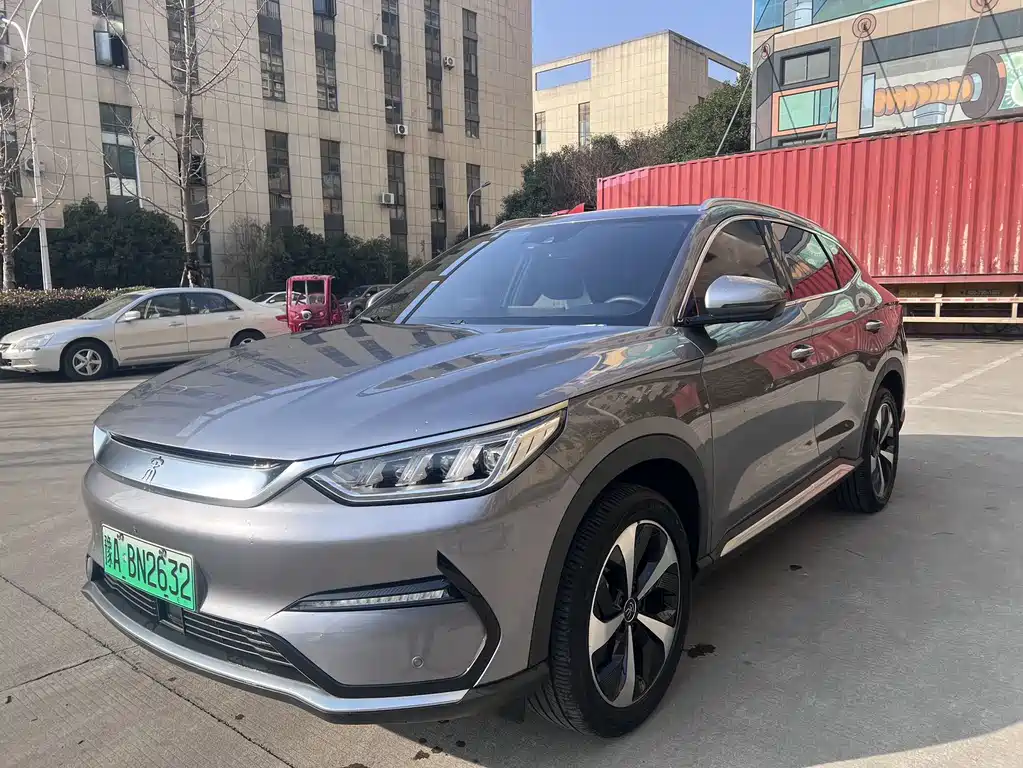BYD SONGJIANG NEW ENERGY