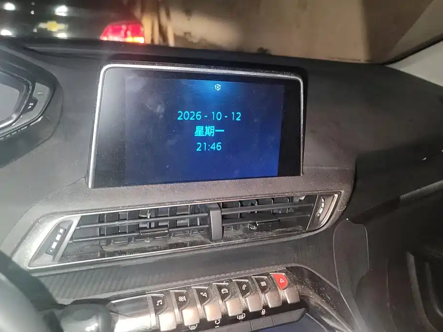 Peugeot 4008 — миниатюра 13