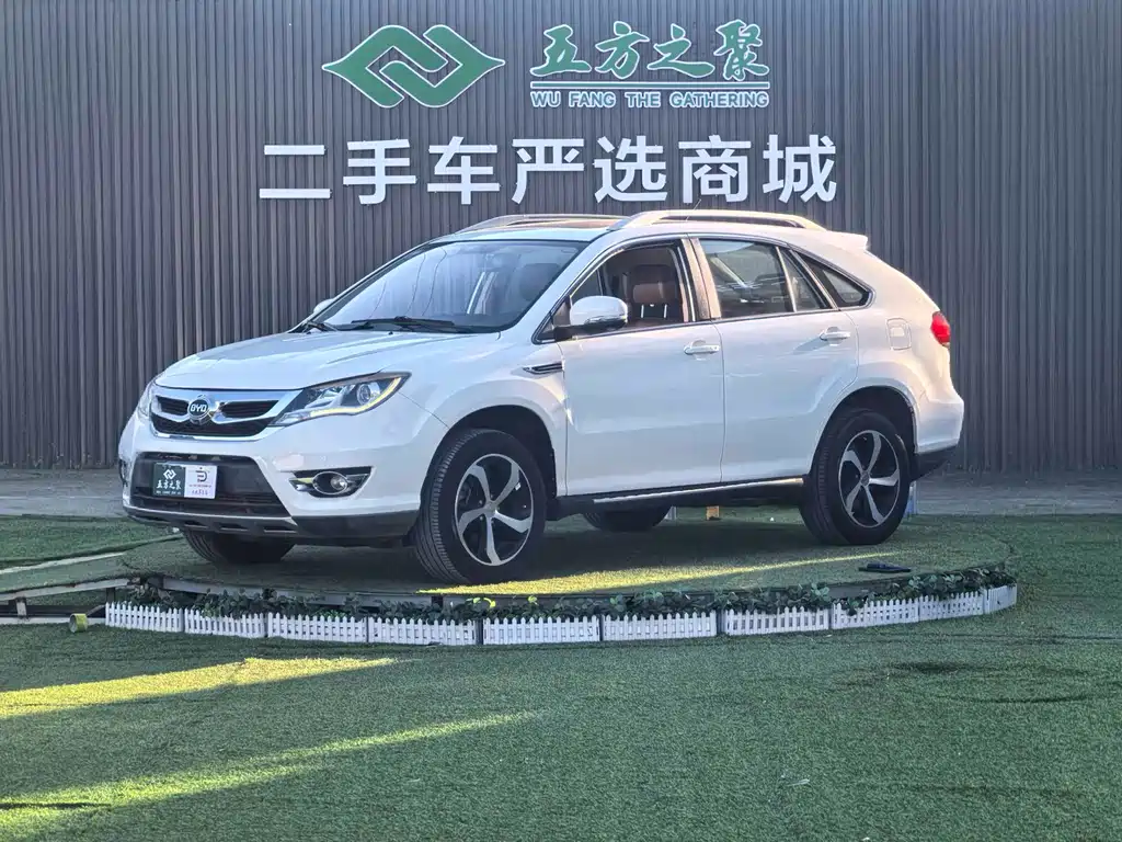 BYD S7 2016
