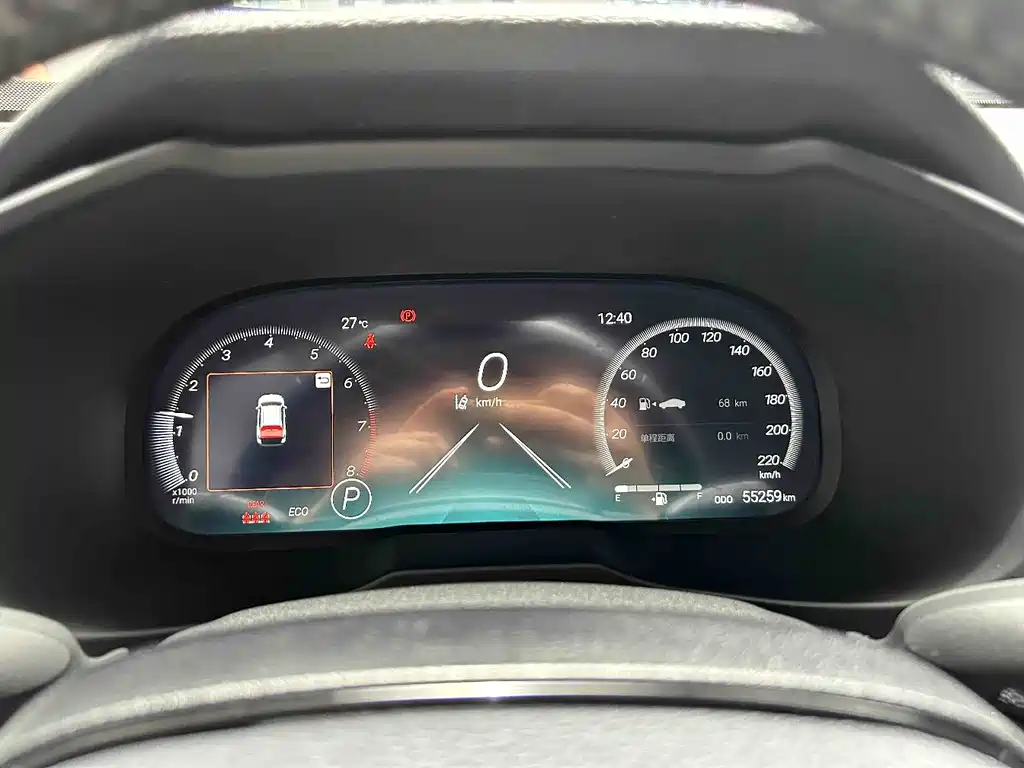 Toyota Wildlander 2024 2.0L CVT