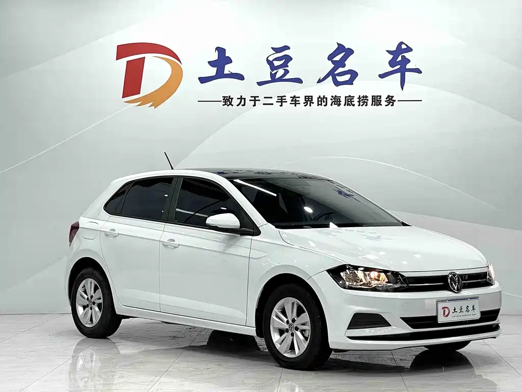 Volkswagen Polo 2023 Plus 1.5L AT