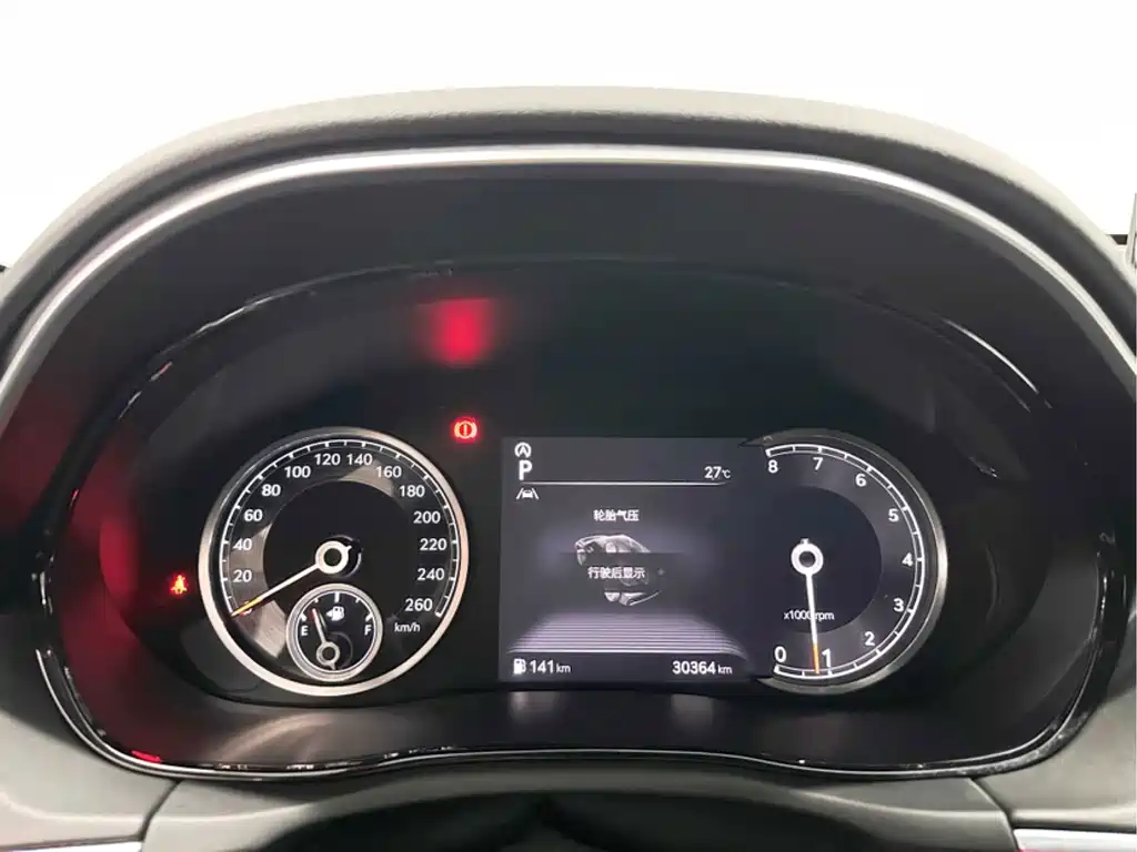 Genesis GV70 — миниатюра 9