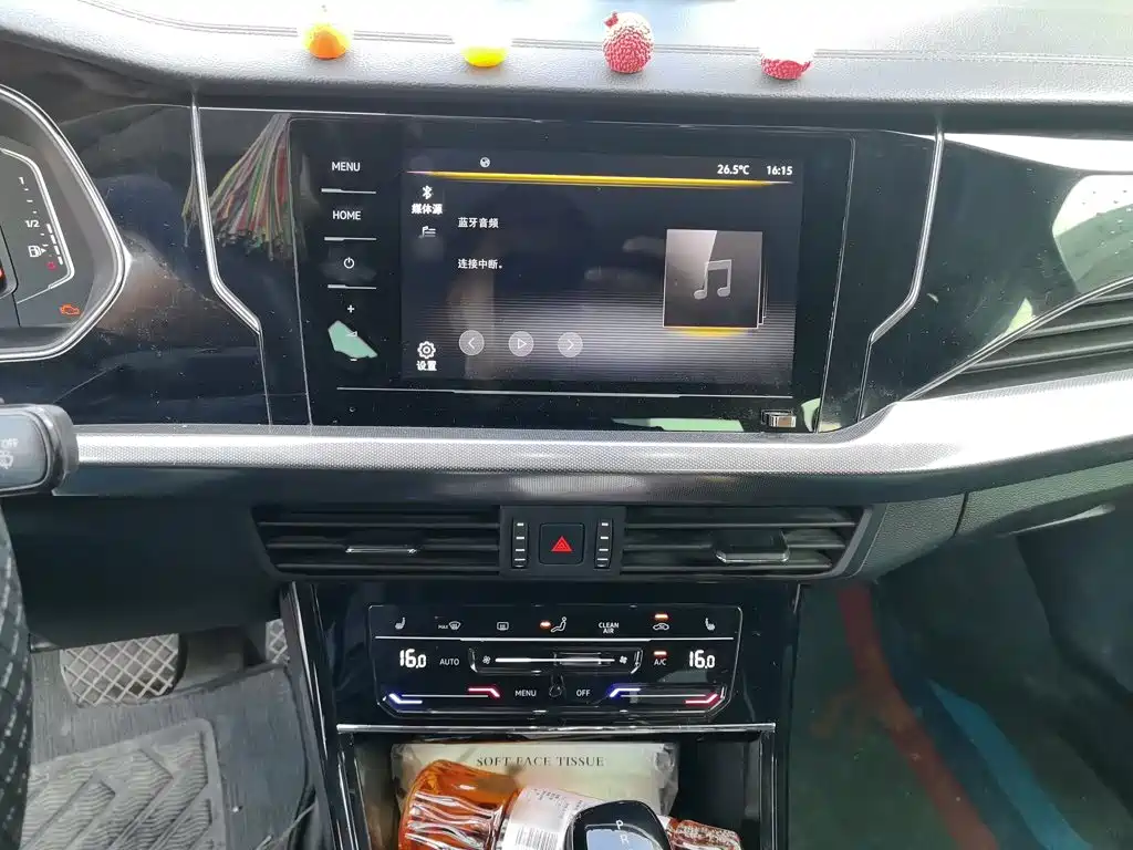 Volkswagen Passat — миниатюра 6