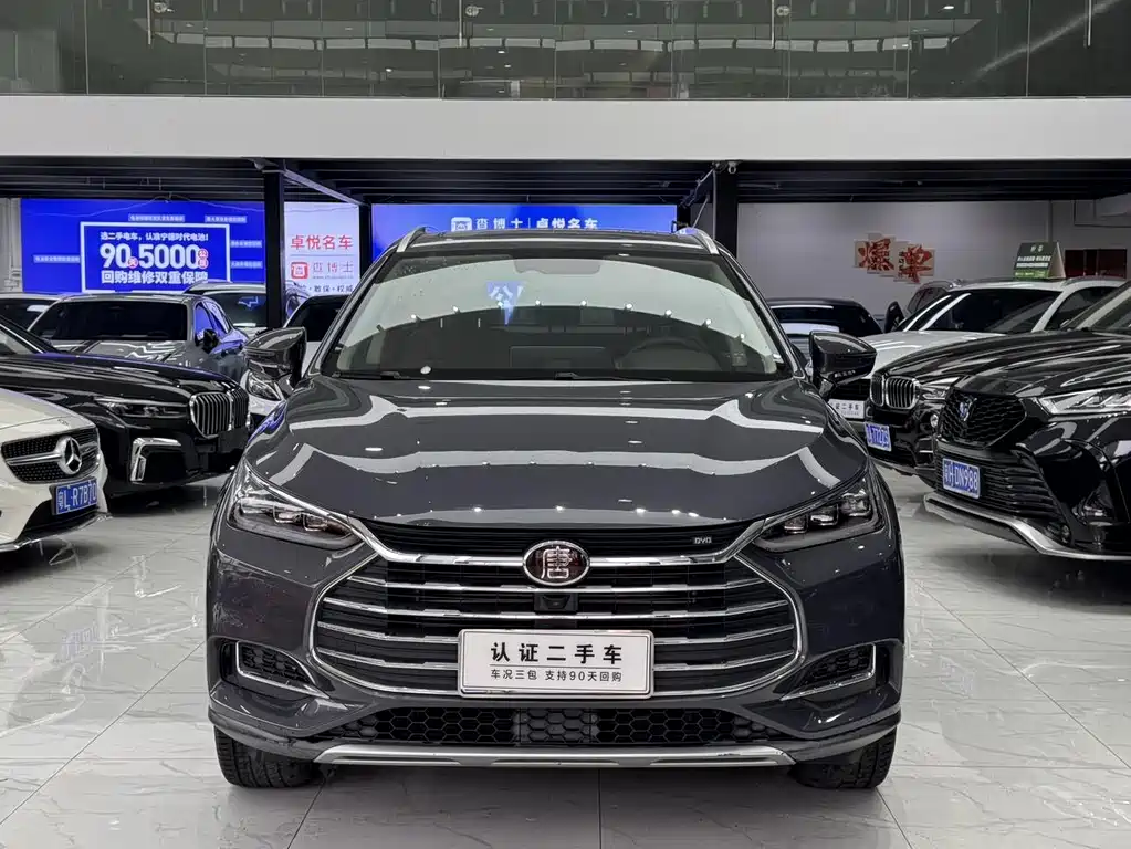 BYD TANG