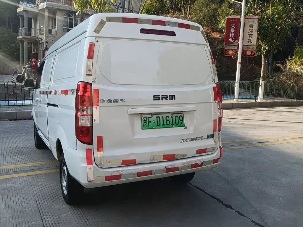 SRM XINYUAN NEW ENERGY LITTLE SEA LION EV