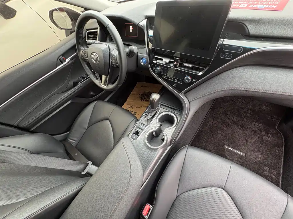 Toyota Camry 2023 2.5HG Luxury
